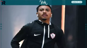 بيزيرا يعتذر رسمياً عن إغفال المسؤولين في مراسم تتويج السوبر